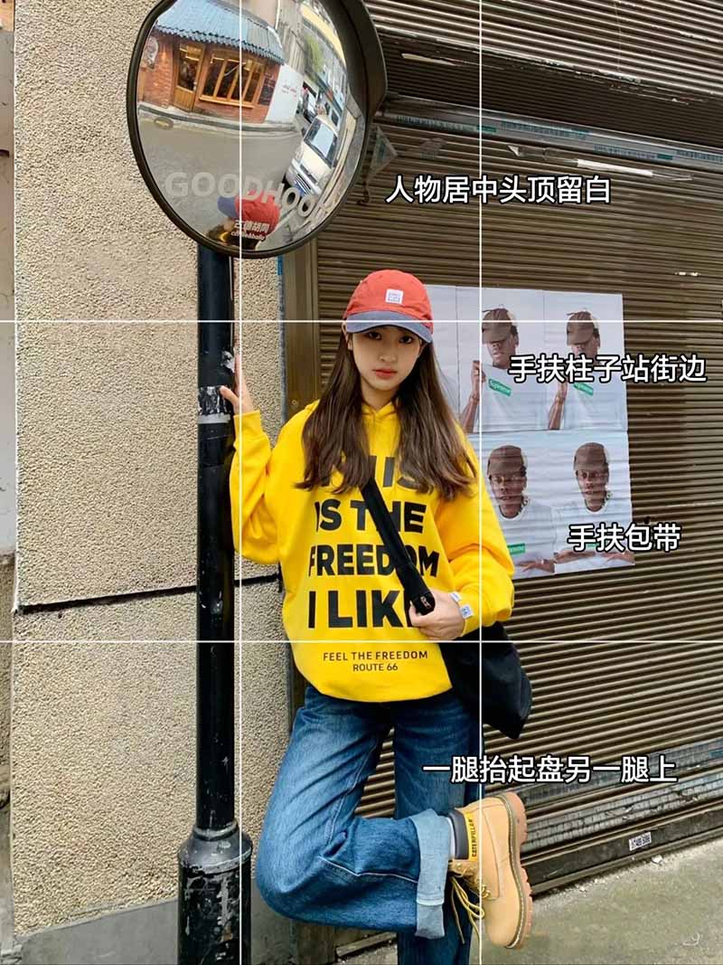 冬天街头氛围感松弛慵懒风拍照姿势3.jpg